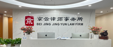 巴林左-首屏背景图